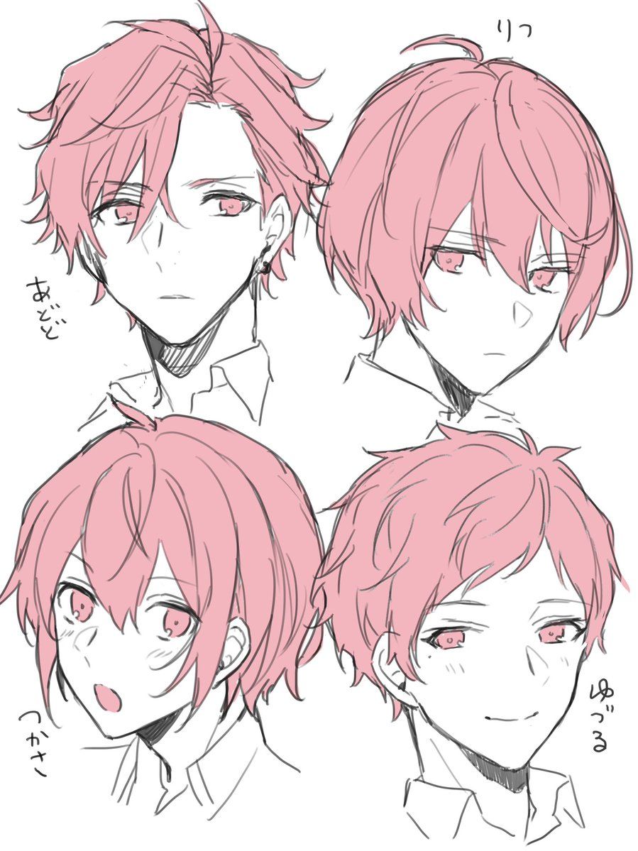 Anime Boy Hair Reference